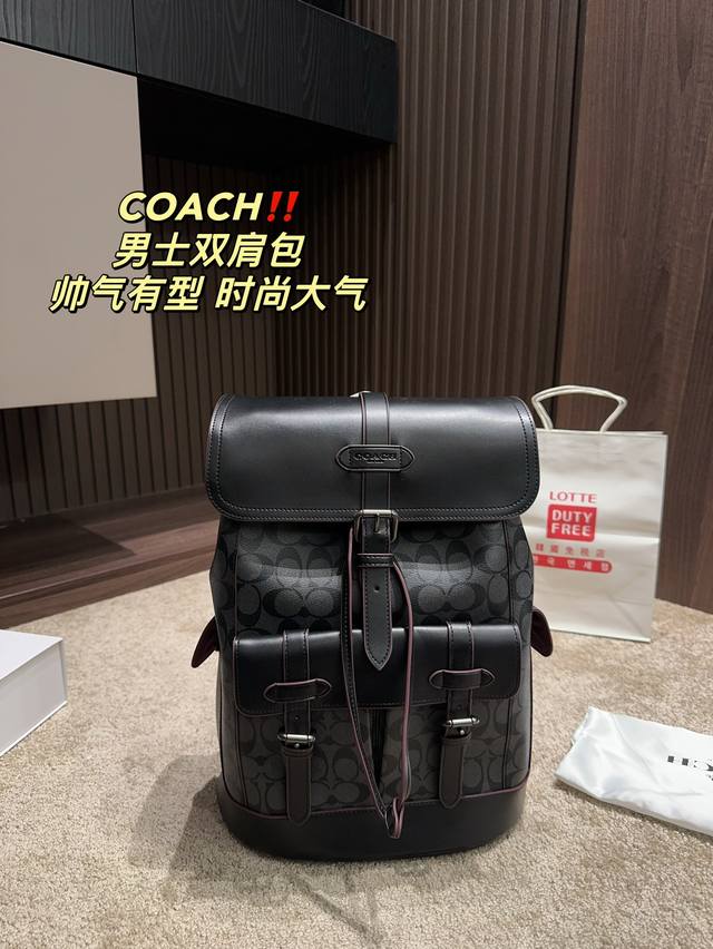 尺寸30.40 蔻驰coach 男士双肩包 百搭到没朋友 就是酷 时尚感超强 辦识度很高 很能装 上身也帅气