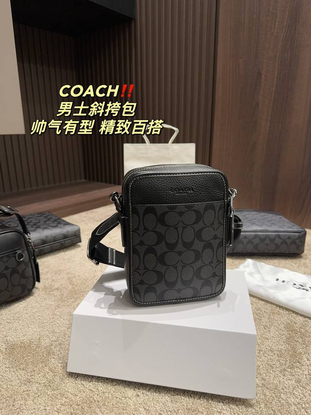 尺寸16.21 蔻驰coach 男士斜挎包 百搭到没朋友 就是酷 时尚感超强 辦识度很高 方方正正很能装 上身也帅气