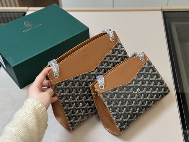 配盒 Size 25Cm 21Cm Goyard 戈雅 代表性的包款 Rouette 容量很棒 可爱的腋下包 Goyard 限定版