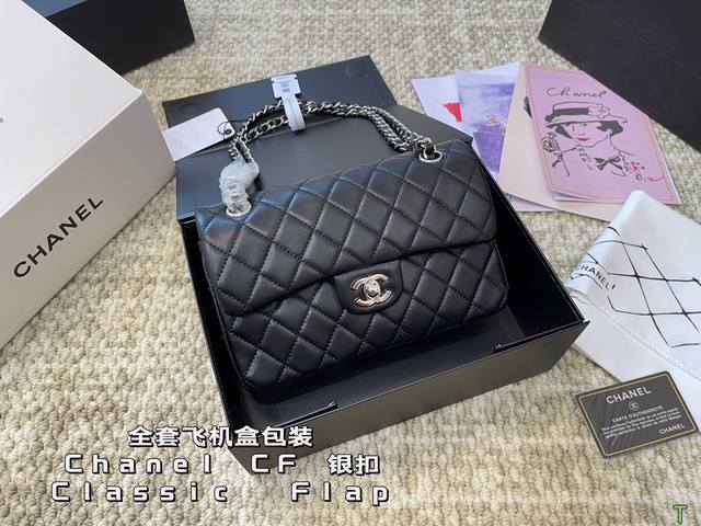 全套飞机盒包装 香奈儿chanel Cf 银扣 全称是 Classic Flap 拿到手里才能感觉到它的魅力 这份质感 仙女们值得拥有 尺寸 23 14