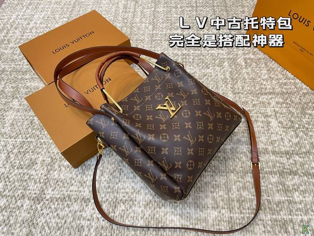 配盒 Lv 中古托特包 完全是搭配神器 日常出行时尚经典 任何风格都可轻松驾驭 尺寸26 27