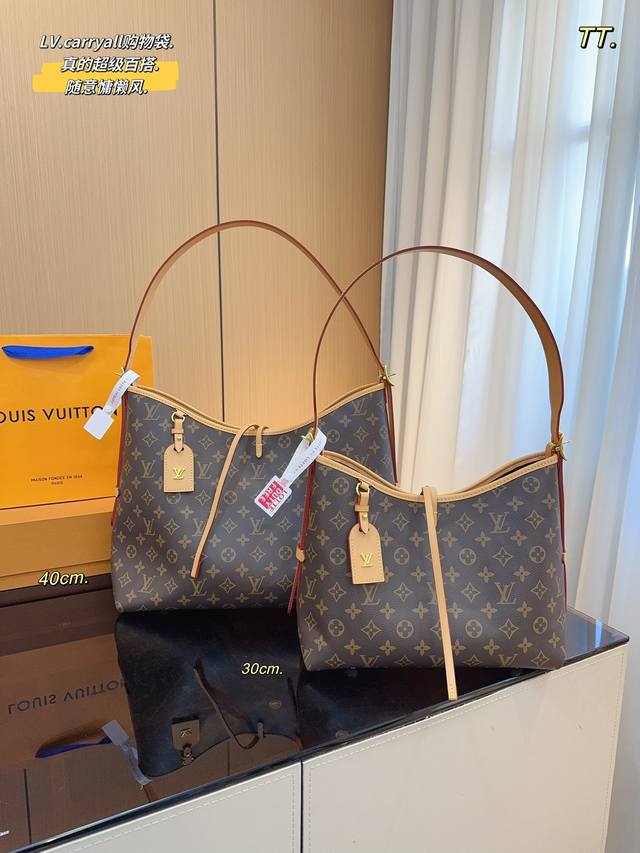 Lv Carryall 新款购物袋 这款包真的太有味道了 浓浓的复古风情 Vintage 的精髓体现的淋漓尽致 灵感源自档案馆的复古细节 尤其值得称道的莫过于可