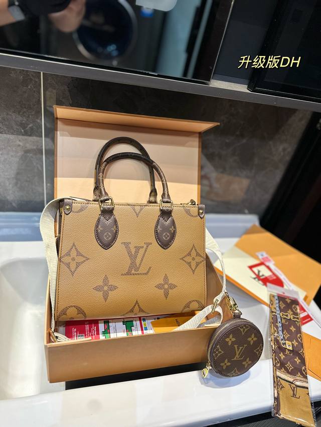 礼盒包装 Lv 路易威登 Onthego系列 托特包 新款刺绣款肩带丛林包 哇咔咔太喜欢了 真是惊艳到我了 包包挺括 很能装 整体而言 非常实用 又耐造 尺寸