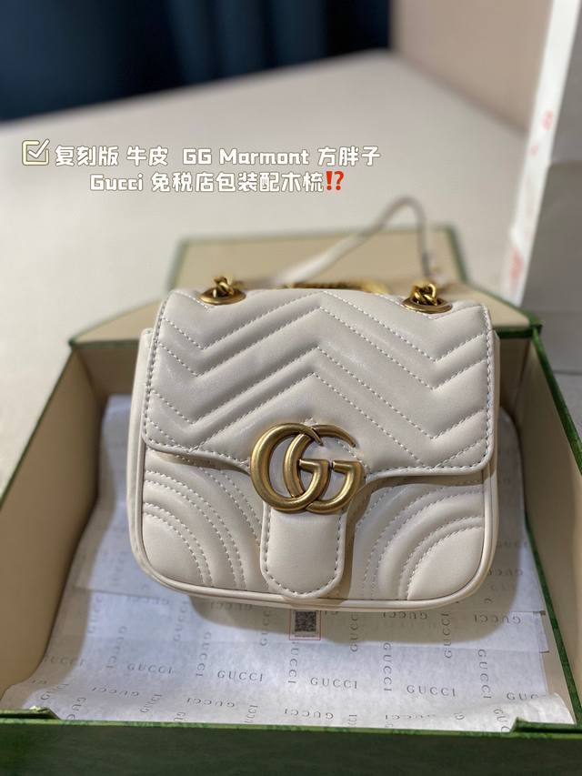 复刻版 牛皮 Size 18*14Cm Gg Marmont 方胖子 Gucci新款小可爱震撼来袭 宝宝们 绝对绝对的下一个爆款