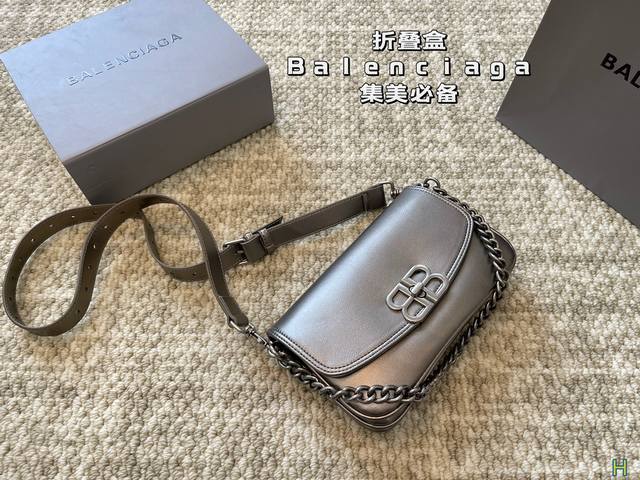 折叠盒 Balenciaga 巴黎世家新款 任何风格都可轻松驾驭 适合日常 旅游 出行 集美必备 尺寸23 13