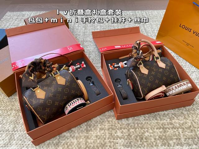 礼盒套装 Lv Speedy 20枕头包 Lv 新款系列 枕头包 手袋 全网首发 Lv Speedy 枕头包这款retiro 手袋以标志性 经典永恒 优雅低调的