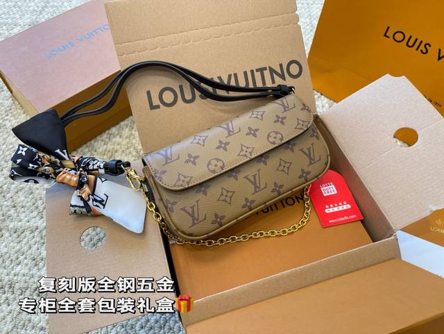 原版复刻 飞机盒 Lv老花包中古款 Lv Ivy Woc经典老花 超好背的一款 轻便好用 尺寸 22 11