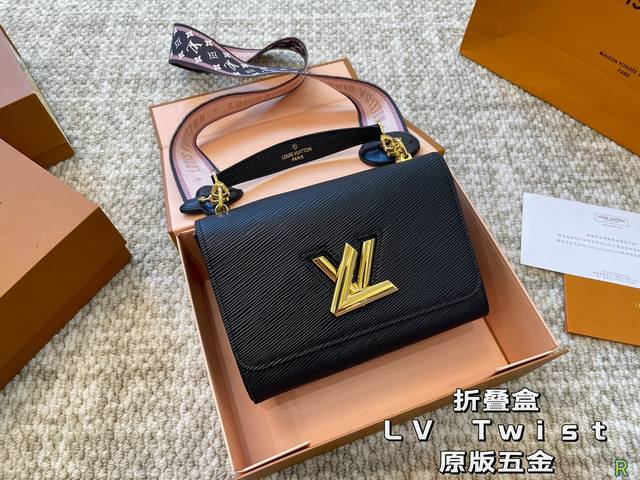 折叠盒 原版五金带lv Logo Lv Twist水波纹手提包 复古优雅 永远的经典 正式休闲皆可 日常通勤无压力 尺寸 23 16