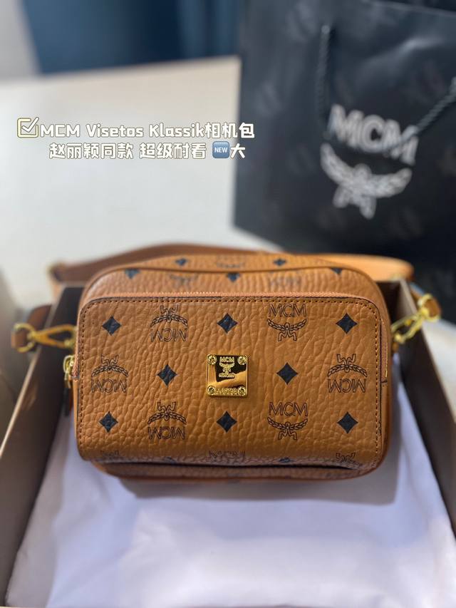 大号 配盒 Size:22 15 Mcm Visetos Klassik相机包 赵丽颖同款包包 超级耐看 多种背法 单肩当腰包 容量超大 特别实用 一年四季都特