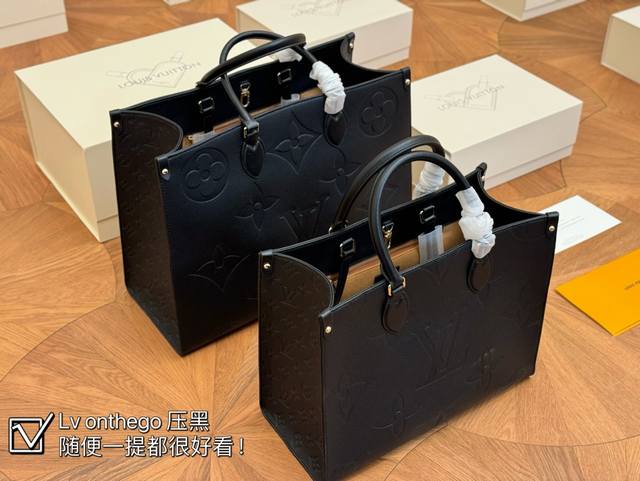 配折叠盒 Size 41.131Cm 34.28Cm 25.20Cm Lv Onthego牛皮购物袋 有隐藏的背带设计 可单肩 可手提 搜索 Lv Ontheg