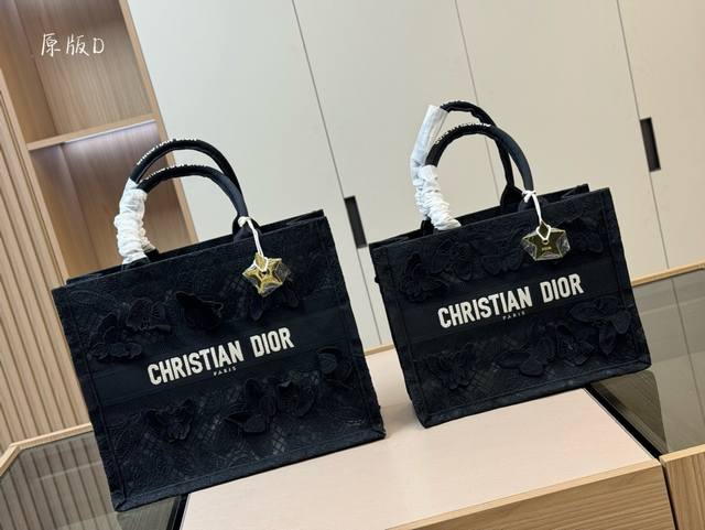 配盒 迪奥dior 镂空蕾丝托特包 顶级原单 原版3D面料 立体蝴蝶点缀 仙女本仙了 质感爆棚的美 上身真的太太太有质感啦 日常逛街不要太吸晴 尺寸:41.34