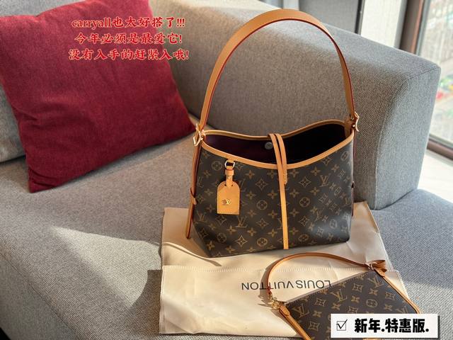 无盒 特惠版 Size 30*20Cm L家 Carryall 年度包王 带有蝴蝶结的腋下包喜欢吗 内附一只收纳零钱包 性价比颜值超在线了 单肩斜挎完全没问题