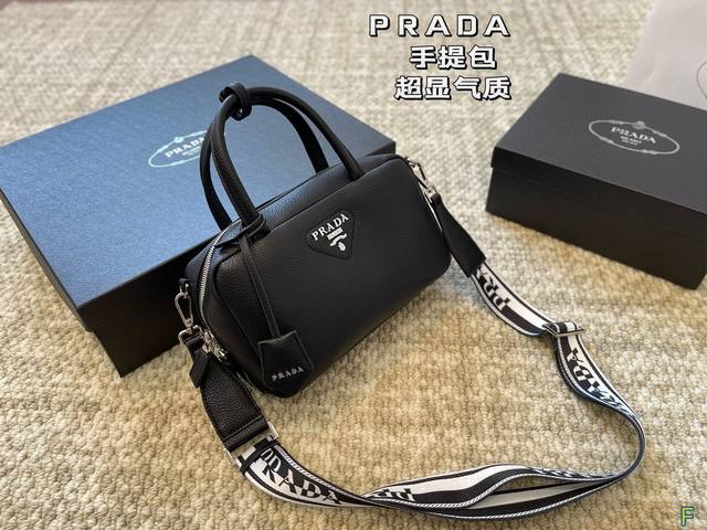 配盒 普拉达prada 手提包 简直无法拒绝 超显气质 高级感十足 集美必入款 尺寸24 14 - 点击图像关闭