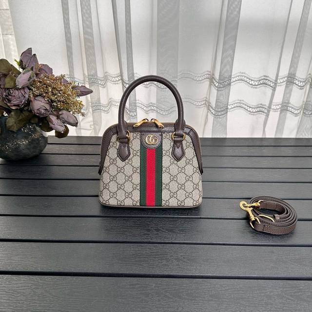 原厂皮 折叠礼盒 官网飞机箱 Gucci 酷奇23新品 手柄贝壳包 配送长肩带太实用啦 超大容量 百搭 全套包装 尺寸20Cm