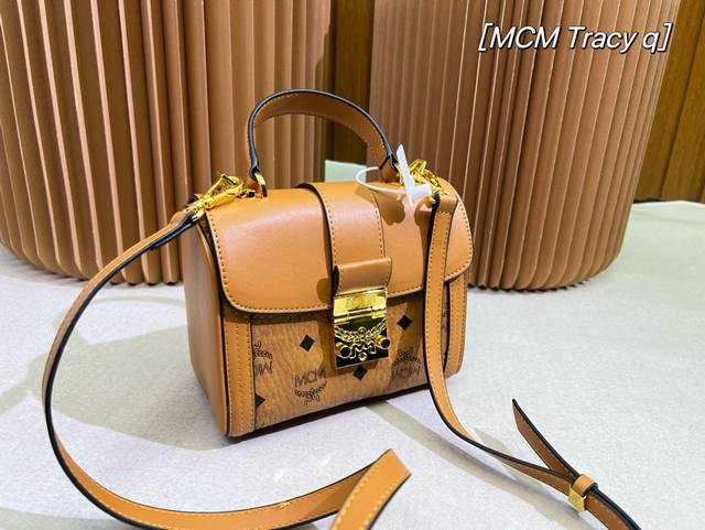 折叠礼盒包装 Mcm Tracy邮差包 手提斜挎 尺寸:18*15Cm