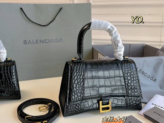 大号 小号 折叠盒 Size:22 14 19 12 Balenciaga巴黎世家新款沙漏包 牛皮材质 鳄鱼压纹 帅爆了 抢眼外型展现率性气质掀起热潮 特殊材质