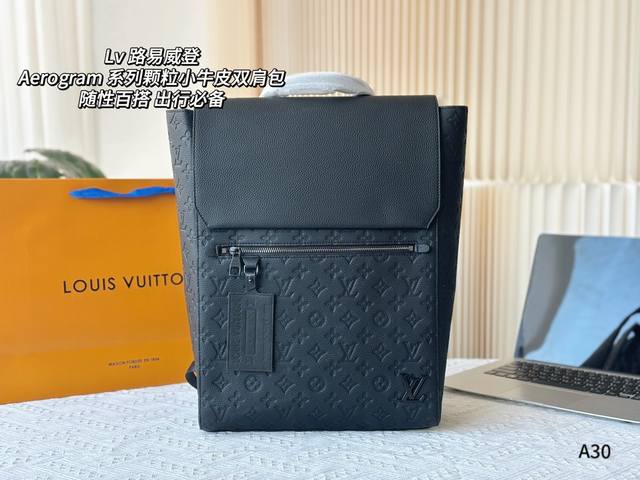 无盒 新款 Louis Vuitton 双肩包 Lv Aerogram 系列颗粒小牛皮书包双肩包 以儒雅气质革新潮流之选 细腻牛皮革宛如1日式航空信笺般柔软 点