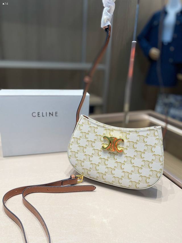 折叠礼盒 尺寸 22.4.13Cm 赛琳celine Tilly凯旋门腋下包 氛围感满满的一款 任何搭配都能够轻松驾驭 低调有质感 集美必入