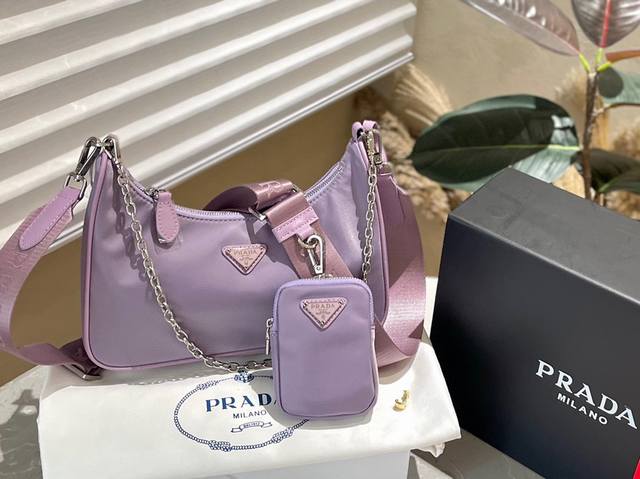 顶级原单 折叠礼盒包装 Prada Hobo Combo 三合一 今年的新款hobo Bag 原厂定制3Cm三角标牌 专注细节 认准品质 有可调节长度的 尼龙刺