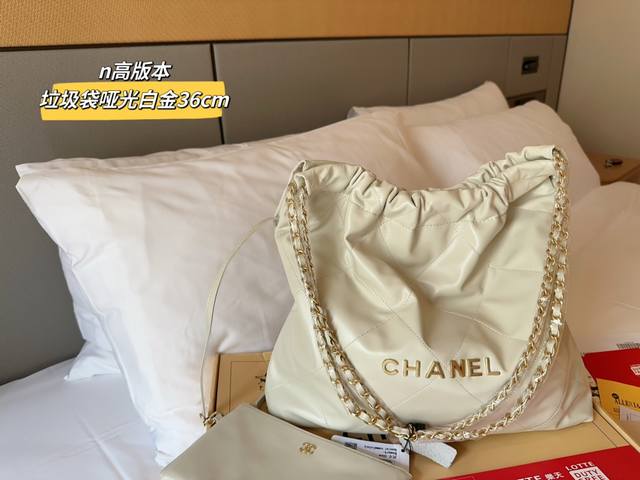 高版本哑光 Chanel香奈儿 Chanel22Bag垃圾袋 尺寸36Cm 礼盒包装