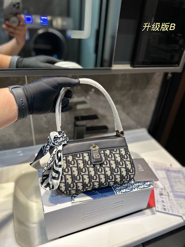 礼盒包装 Dior 迪奥 女士sac Key 老花手提包 Cd扣腋下包 尺寸22Cm