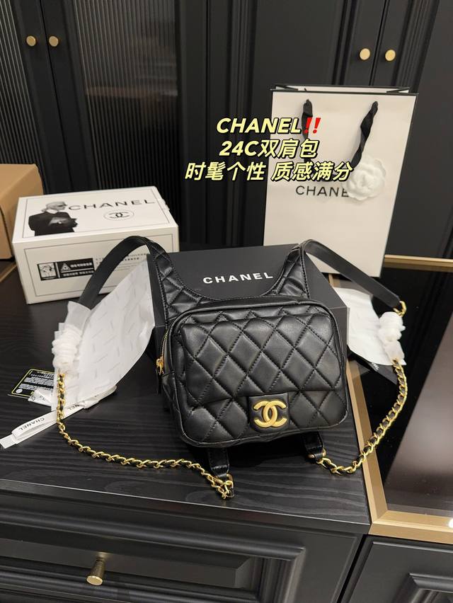 全套包装尺寸20.16 香奈儿chanel 24C双肩包 质感爆棚的美 上身真的太太太有质感啦 日常逛街不要太吸晴