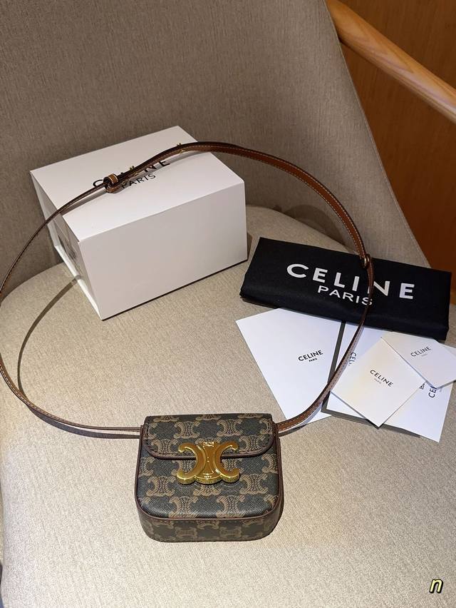 赛琳celine 凯旋门迷你斜挎包 小废包零钱包口红包 不可放手机 尺寸12Cm 礼盒包装