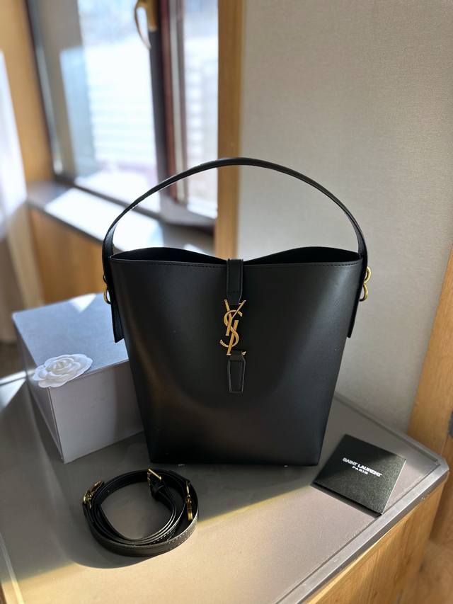 折叠礼盒包装 Ysl Le 37 Bucket 新款水桶包 时装 休闲 不挑衣服 尺寸26