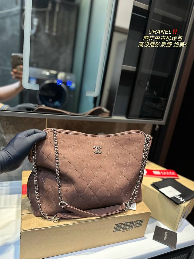 香奈儿chanel 麂皮中古机场包 Vintage 机场中古流浪包 慵懒 酷飒风拉满 肉眼可见的高级 容量大不软塌 尺寸38.28