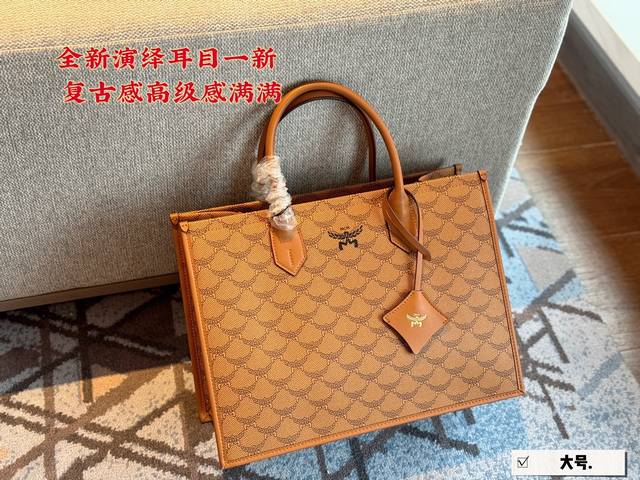 无盒 Size 36*26Cm New Mc Tote 托特 经典月桂叶 全新演绎耳目一新 复古感高级感满满