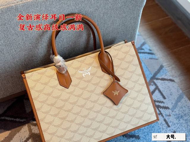 无盒 Size 36*26Cm New Mc Tote 托特 经典月桂叶 全新演绎耳目一新 复古感高级感满满