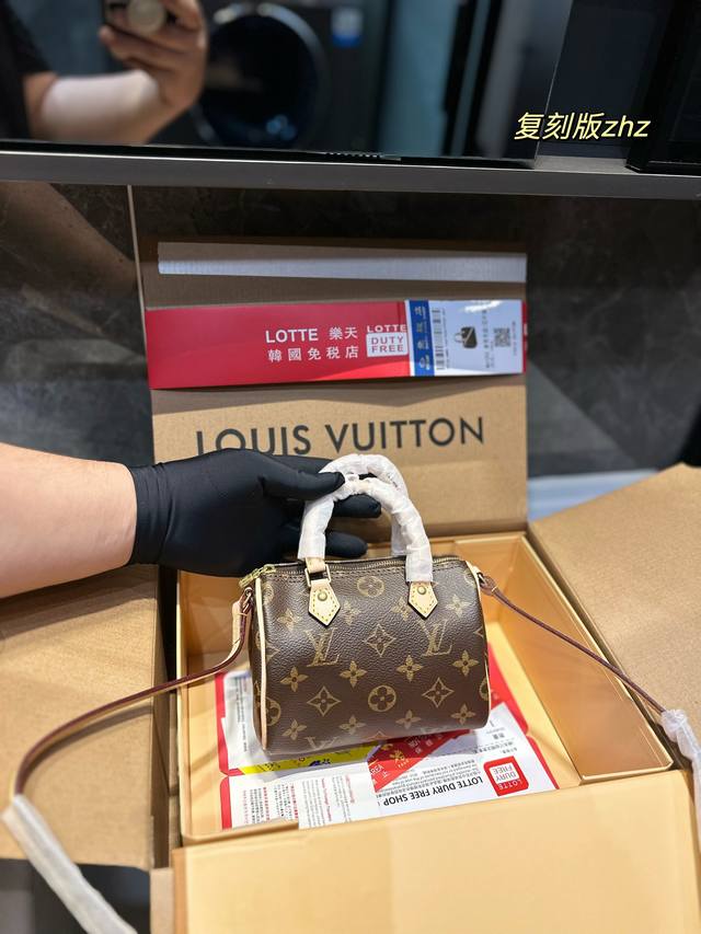 折叠飞机礼盒 高版本 Lv 路易威登 Nano Speedy变色皮 枕头包对花版本 尺寸16Cm