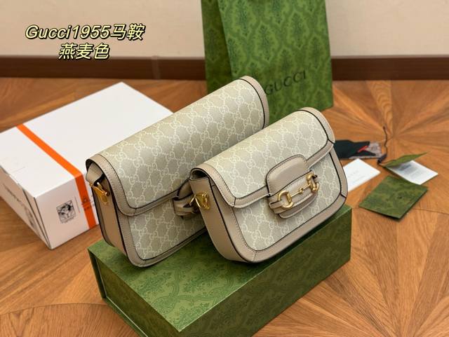 配盒 复刻版 Size 25*18Cm 20*14Cm 古奇复古马鞍包 1955 真的好好看 经典的马衔扣 Monogram 勾边设计 真的太爱啦