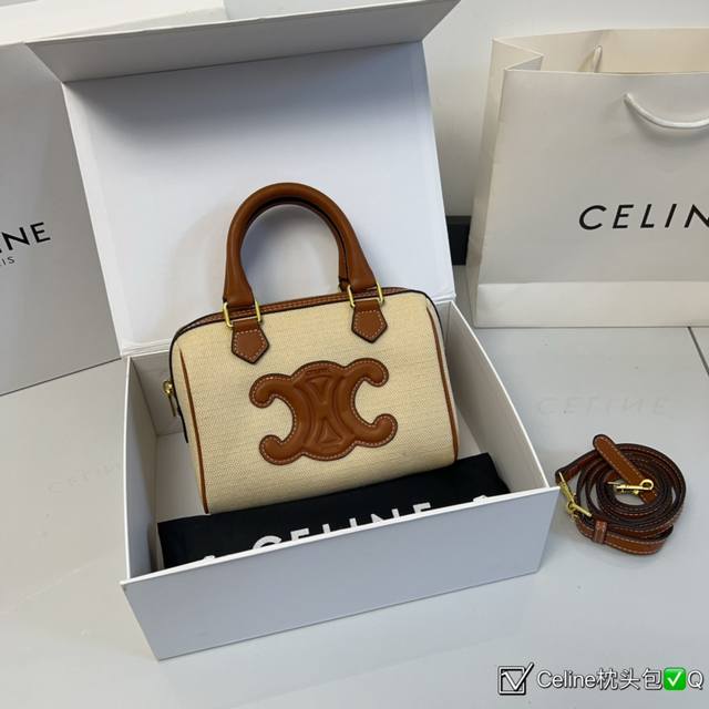 折叠盒 Celine 赛琳枕头包原版布 很喜欢lisa近期机场照总是背着的波士顿包 高颜值 有着原设计本身经典的味道高颜值的复古文艺气息 简洁利落的包身线条 复