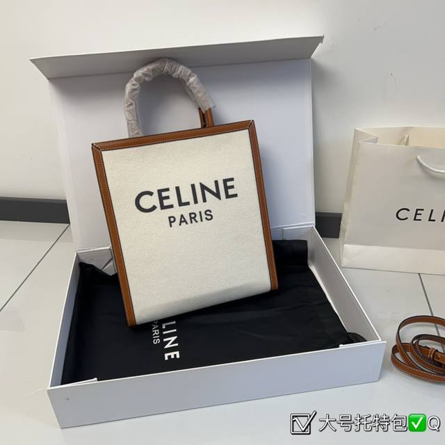 折叠盒 Celine布托特包 为啥 是celine必入款国 之前一直被安利celine Tote Celine老花魅力依然在线 好看v耐用v挺括 大号 28*3