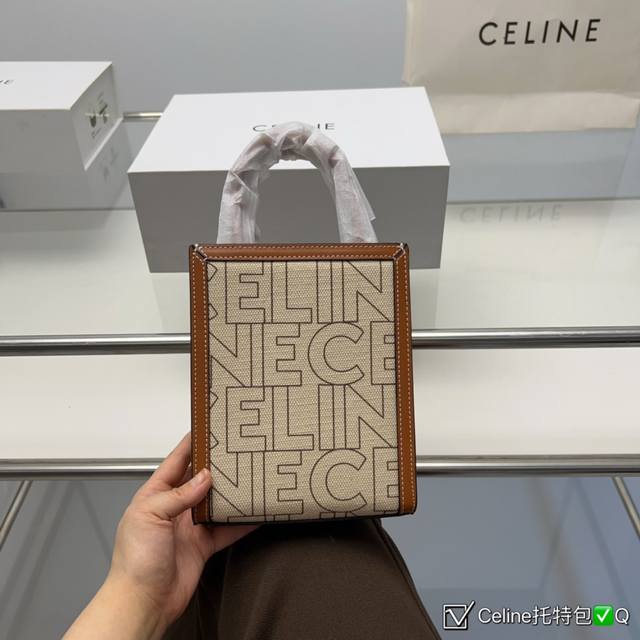 折叠盒 Celine赛琳 色新cabas Tote Mini布帆拼皮手提购袋物袋肩单挎斜包 Celine 琳赛 Cabas Phantom门旋凯印花tote包