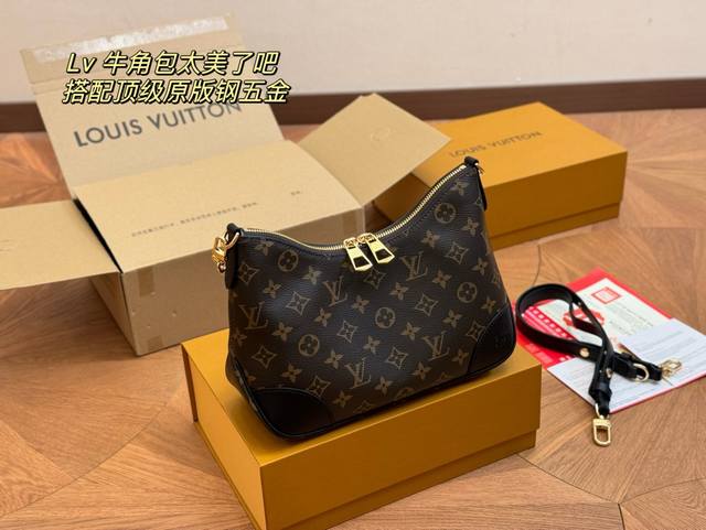 配折叠盒飞机盒 Size 29*16Cm Lv 中古款牛角包 原版五金 定制版直接采用黄皮 Vintage 经典单肩包 配置肩带链条 单肩斜挎都无敌好看百搭