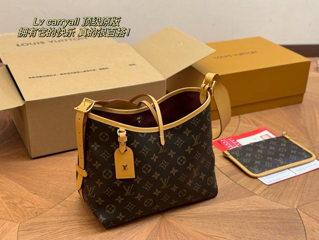 配折叠盒飞机盒 Size 26.23Cm Lv Carryall 年度包王 带有蝴蝶结的腋下包喜欢吗 内附一只收纳零钱包 性价比颜值超在线了 单肩斜挎完全没问题