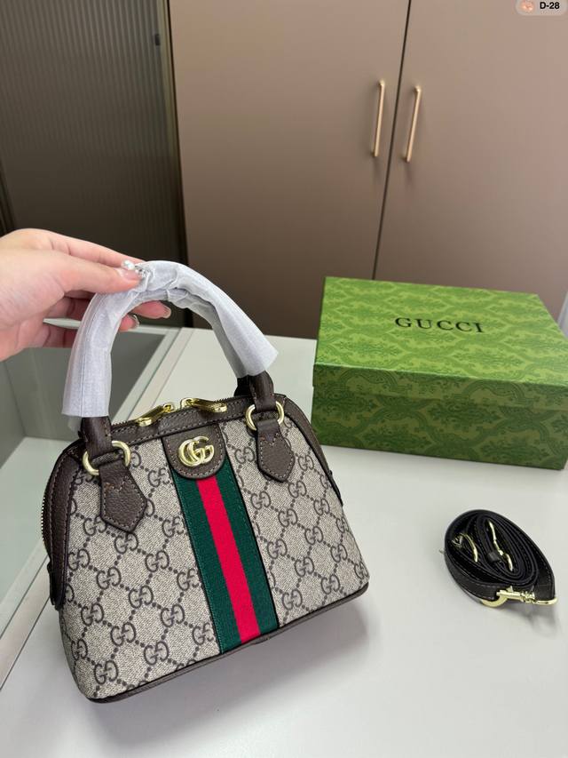 Gucci 24新品 手柄贝壳包 配送长肩带太实用啦 超大容量 百搭 全套包装 D-28尺寸20.8.16配盒