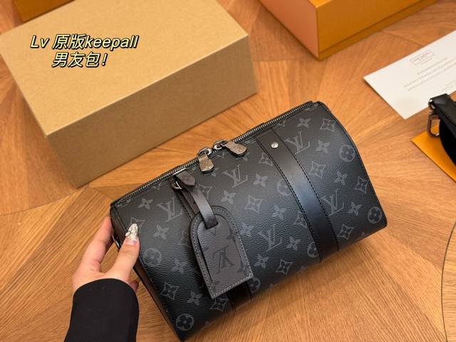 配折叠盒飞机盒 尺寸 27*17Cm Lv Keepall 新品枕头包 黑灰老花撞色 简直长在我的心头 男女同款 男盆友的新包