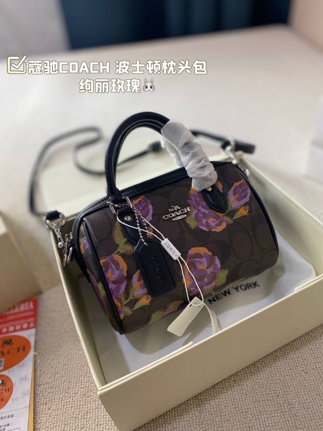 折叠盒尺寸17.12 蔻驰coach 波士顿枕头包 绚丽玫瑰有种不一样的美 时髦复古老花永不过时 与玫瑰印花享受自在时刻 立体廓形 从容展现知性风采