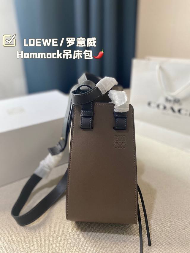 折叠盒尺寸37.20 Loewe 罗意威hammock吊床包 高级感拉满的罗意威春夏背也太香了 罗意威zui具代表性的高人气款 独特的几何感十 多变背法 尺寸轮