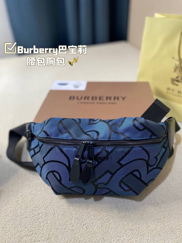 折叠盒 Burberry巴宝莉腰包胸包 经典标志 辨识度极高 上身绝绝子 不愧百搭时髦单品 尺寸29*15