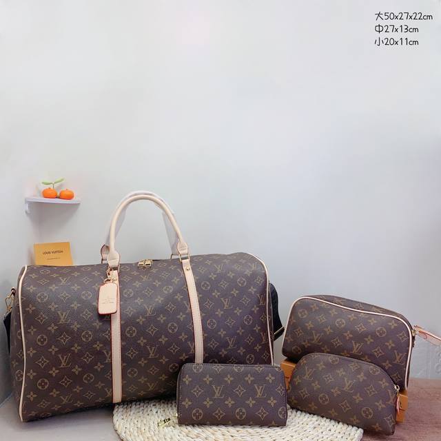 三件套 Lv 购物袋 洗漱包 钱包 3件套组合 尺寸 大50X27X22Cm 中27X13Cm 小20X11Cm.