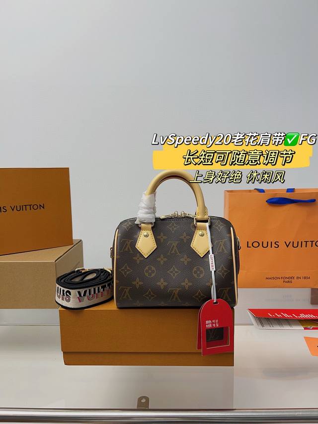 配飞机盒折叠盒 Lv Speedy 20枕头包 Lv 新款系列 City Keepal手袋 全网首发 Lv Speedy Nano 枕头包这款retiro 手袋