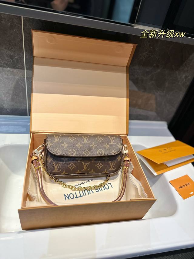 折叠礼盒 2023新款 Lv 路易威登 Wallet On Chain Ivy腋下包 麻将包 尺寸22 13Cm - 点击图像关闭