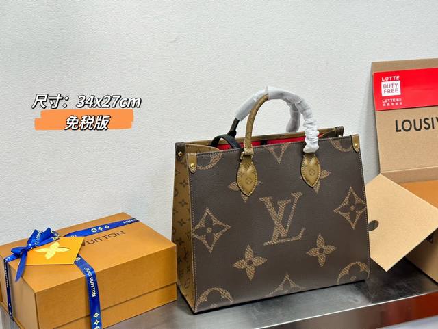 丛林购物袋 Lv 万年经典 两面可用 颜色特别好看 免税店全套包装 做工精细 认准内里编码