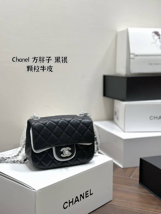 Chanel Cf方胖子 我们一直很用心在做 秒杀其他市面上的货 鱼子酱牛皮 很舒服的一种 不管您是谁.稳稳hold住哦 春夏必备单品 这个品质绝绝子 奶昔白