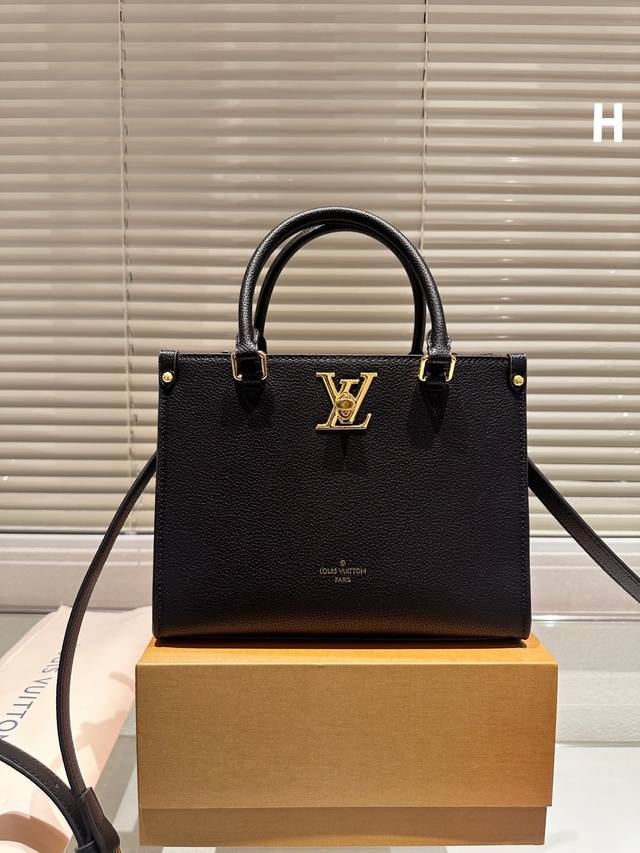 全套包装 Lv Fall Capsule新品tote 超大容量 推荐自留 专柜新款尺寸25Cm