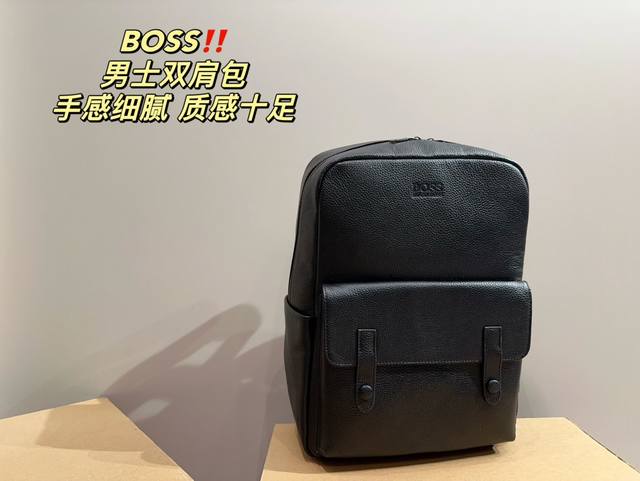 尺寸31.41 Boss 男士双肩包 手感细腻 质感十足 轻商务休闲两不误 设计简约大方 无论是上班族还是大学生 都能轻松驾驭 让你的生活更加便捷 更加时尚